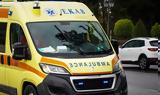 Νεκρή 30χρονη - Πνίγηκε,nekri 30chroni - pnigike