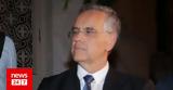 Νεύρα Ντογιάκου, Τύπου,nevra ntogiakou, typou