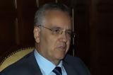 Αιχμές Ντογιάκου, Δικαιοσύνη,aichmes ntogiakou, dikaiosyni