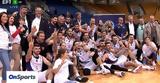 Πανιώνιος, UNICEF Trophy,panionios, UNICEF Trophy