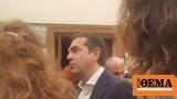 Τσίπρας, Ξαναζεσταμένο,tsipras, xanazestameno