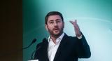Ανδρουλάκης, Ο Μητσοτάκης, “πρίγκιπας”,androulakis, o mitsotakis, “prigkipas”
