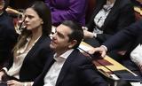 Ένταση, Βουλή – Τσίπρας, Μητσοτάκη, Δεν,entasi, vouli – tsipras, mitsotaki, den