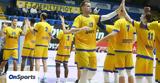 Χρώμα Περιστερίου, 25ο All Star Game,chroma peristeriou, 25o All Star Game