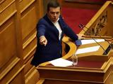 Τσίπρας, Μητσοτάκη, ΓΕΕΘΑ,tsipras, mitsotaki, geetha