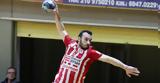 Handball Premier, Ολυμπιακός, Δούκα,Handball Premier, olybiakos, douka