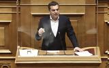 Τσίπρας, Μητσοτάκη, Δεν, ΓΕΕΘΑ,tsipras, mitsotaki, den, geetha