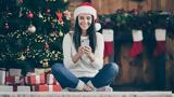 -for-money, Χριστούγεννα,-for-money, christougenna