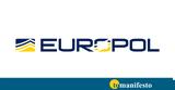 EUROPOL, Εξαρθρώθηκε, – Είχε, Ελλάδα,EUROPOL, exarthrothike, – eiche, ellada
