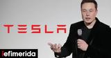 Ποιες, Elon Musk,poies, Elon Musk