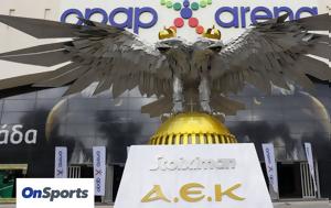 ΑΕΚ, Χορηγός, Stoiximan, OPAP Arena, aek, chorigos, Stoiximan, OPAP Arena