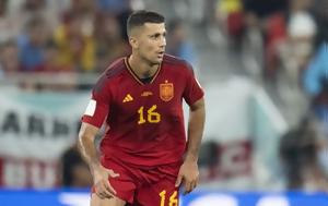 Best, Ρόδρι, Best, rodri