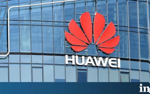 Huawei, Ρωσία, Huawei, rosia