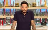Τίμος Ζαχαράτος,timos zacharatos