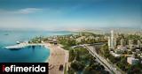 Ελληνικό, Μνημόνιο, Lamda Development, Ελληνικού -Θα, ΑμΕΑ,elliniko, mnimonio, Lamda Development, ellinikou -tha, amea