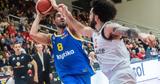 Γκαλίλ Ελιόν - Μακάμπι 60-77, Αντίδραση,gkalil elion - makabi 60-77, antidrasi