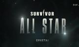 Survivor All Star, Νέο, Μέσα, Ειρήνη Παπαδοπούλου,Survivor All Star, neo, mesa, eirini papadopoulou