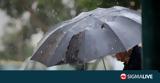 Βροχές, Κύπρο #45 Αναλυτικά,vroches, kypro #45 analytika