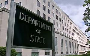 Στέιτ Ντιπάρτμεντ, S-300, Κάθε, steit ntipartment, S-300, kathe