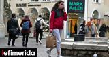 Ψηφιακή, Λήγει, -Τι,psifiaki, ligei, -ti