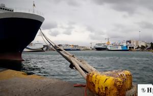 Απαγορευτικό, Πειραιά Ραφήνα, Λαύριο - Ποια, apagoreftiko, peiraia rafina, lavrio - poia