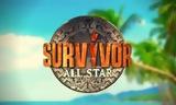 Survivor All Star, Τότε,Survivor All Star, tote