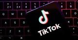 TikTok, Απαγόρευση, ΗΠΑ,TikTok, apagorefsi, ipa