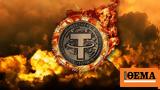 Κρυπτονομίσματα, Tether, Binance +,kryptonomismata, Tether, Binance +