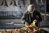 Market, Θετικά,Market, thetika