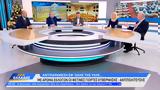 Μαρκόπουλος Τζάκρη, Σκανδαλίδης,markopoulos tzakri, skandalidis