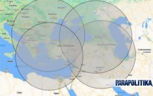 Τουρκία, Παρουσίασαν, Ταϊφούν, Ερντογάν, tourkia, parousiasan, taifoun, erntogan