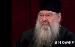Κύπρος, kypros