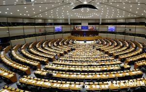 Qatargate –, Μην, Κατάρ, Qatargate –, min, katar