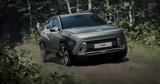 Νέο Hyundai KONA, Μεγαλύτερο,neo Hyundai KONA, megalytero