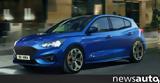 Ετοιμοπαράδοτο Ford Focus, Ανανέωση,etoimoparadoto Ford Focus, ananeosi