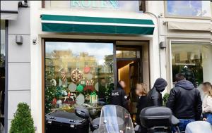 Ληστεία, Rolex, Άρπαξαν, – Πώς, listeia, Rolex, arpaxan, – pos