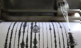 Σεισμός 64 Ρίχτερ, Καλιφόρνια,seismos 64 richter, kalifornia