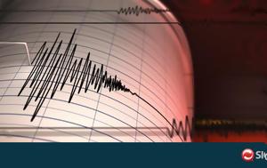 ΗΠΑ, Σεισμός 64, Καλιφόρνιας, ipa, seismos 64, kalifornias