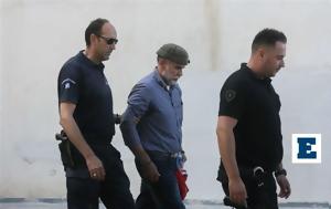 Δολοφονία Γρηγορόπουλου, Δεύτερη, Άρειο Πάγο, Κορκονέα -, dolofonia grigoropoulou, defteri, areio pago, korkonea -