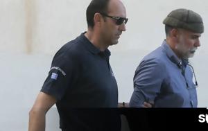 Άρειος Πάγος, Αναίρεση, Κορκονέα, areios pagos, anairesi, korkonea