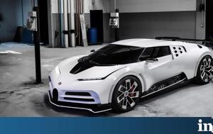 Bugatti Centodieci, 10ο, Bugatti Centodieci, 10o