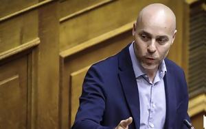 Ειδική Περιβαλλοντική Μελέτη, Λίμνη Παμβώτιδα, Ιωάννινα, eidiki perivallontiki meleti, limni pamvotida, ioannina