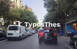 ΕΠΙΣΗΜΟ, Παράταση 2, episimo, paratasi 2