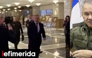 Σοϊγκού, Ρώσος, Αμυνας, Λευκορωσία [βίντεο], soigkou, rosos, amynas, lefkorosia [vinteo]