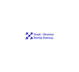 ΣΕΒ, Πρωτοβουλία Greek- Ukrainian Startups Gateway,sev, protovoulia Greek- Ukrainian Startups Gateway