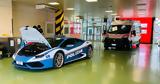 Ιταλία, Αστυνομικοί, Lamborghini,italia, astynomikoi, Lamborghini