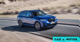 BMW X3M,