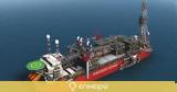 Energean,CDP