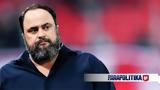 Μαρινάκης, Telegraph,marinakis, Telegraph