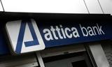 Attica Bank, Ενισχύεται,Attica Bank, enischyetai